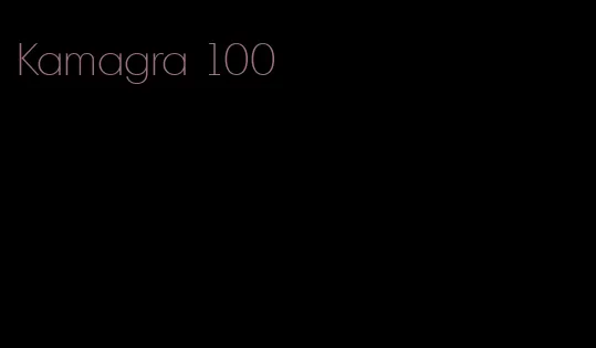 Kamagra 100