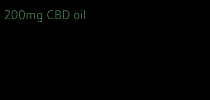 200mg CBD oil