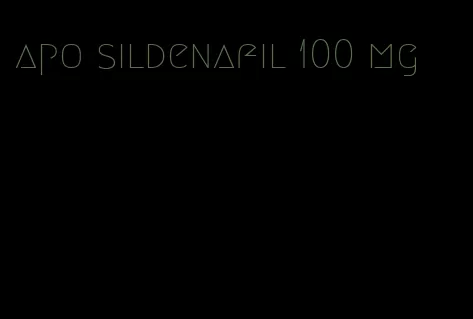 apo sildenafil 100 mg