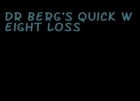 dr berg's quick weight loss