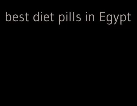 best diet pills in Egypt