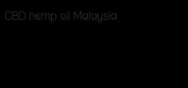 CBD hemp oil Malaysia