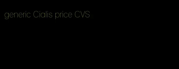 generic Cialis price CVS