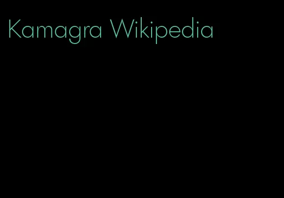 Kamagra Wikipedia