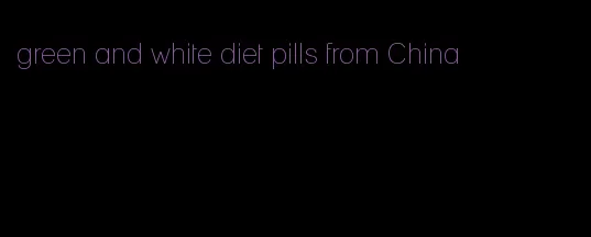 green and white diet pills from China