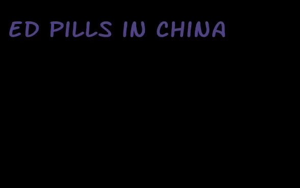 ED pills in China
