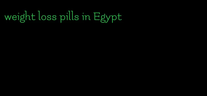 weight loss pills in Egypt