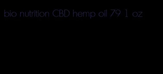 bio nutrition CBD hemp oil 79 1 oz