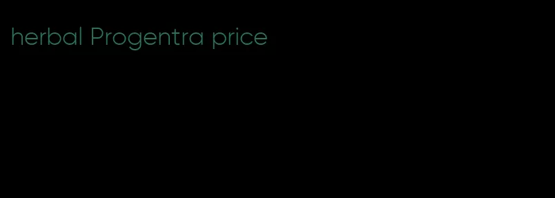 herbal Progentra price