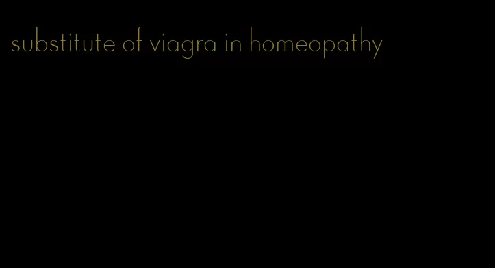 substitute of viagra in homeopathy