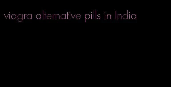 viagra alternative pills in India