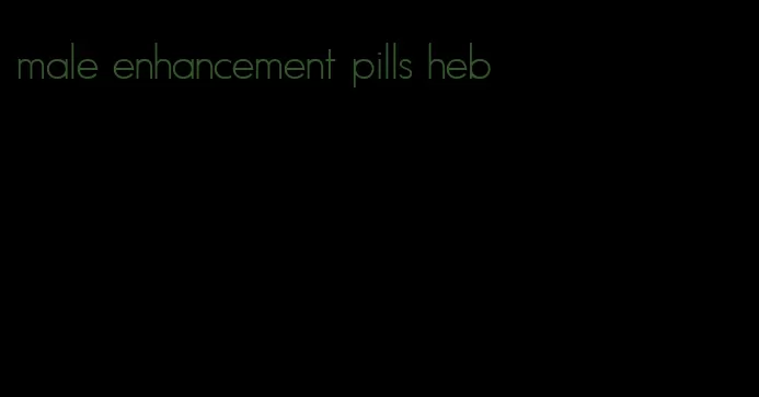 male enhancement pills heb