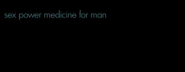sex power medicine for man