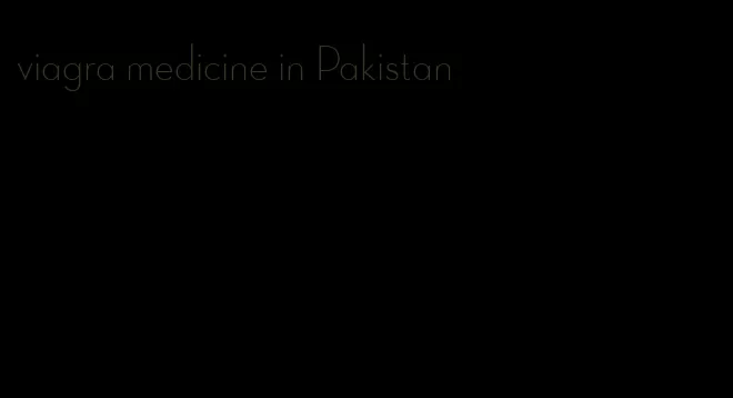 viagra medicine in Pakistan