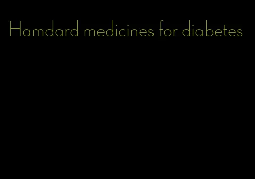 Hamdard medicines for diabetes