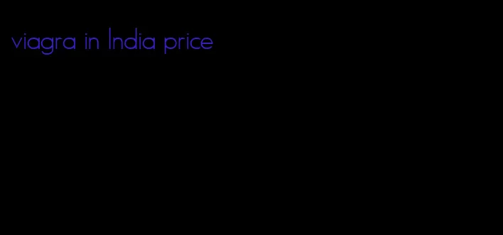 viagra in India price