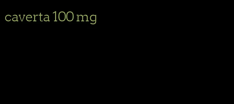caverta 100 mg