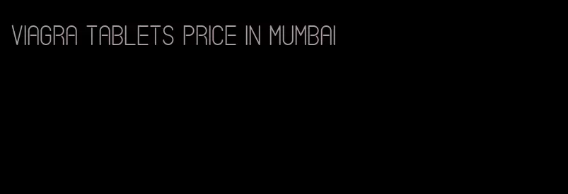 viagra tablets price in Mumbai