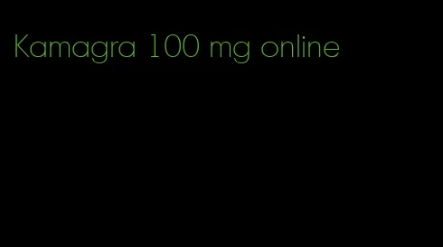 Kamagra 100 mg online