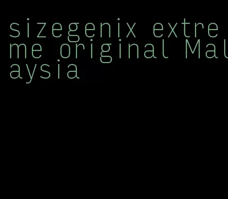 sizegenix extreme original Malaysia