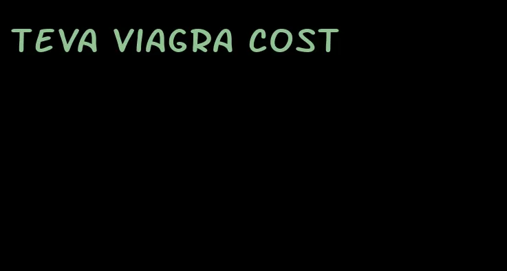 Teva viagra cost