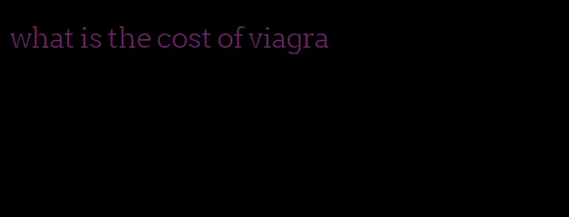 what is the cost of viagra