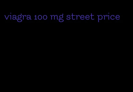 viagra 100 mg street price