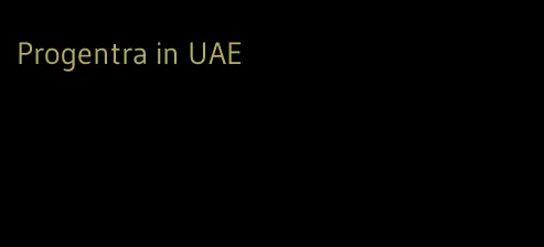 Progentra in UAE