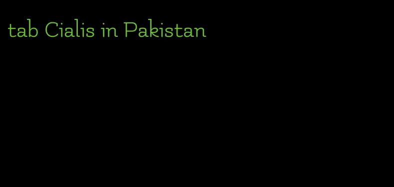 tab Cialis in Pakistan