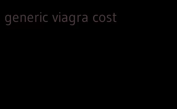 generic viagra cost