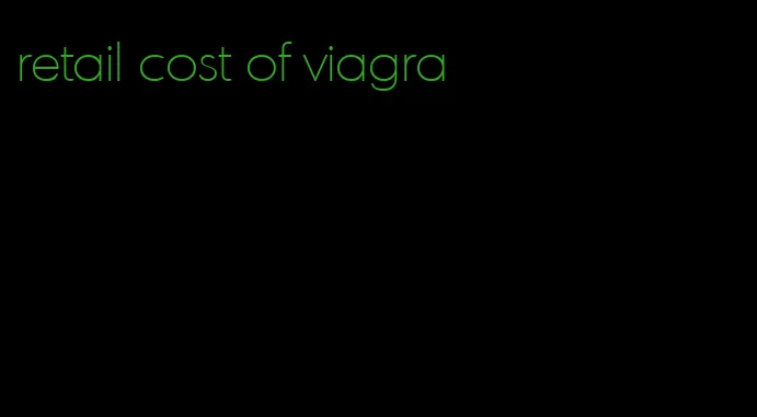 retail cost of viagra