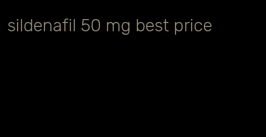 sildenafil 50 mg best price
