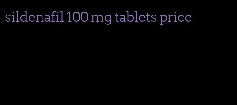 sildenafil 100 mg tablets price