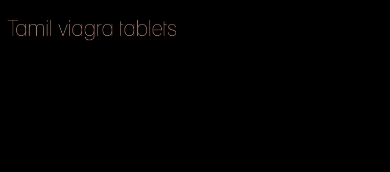 Tamil viagra tablets