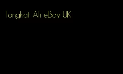 Tongkat Ali eBay UK