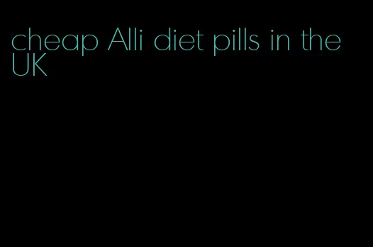 cheap Alli diet pills in the UK