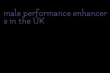 male performance enhancers in the UK