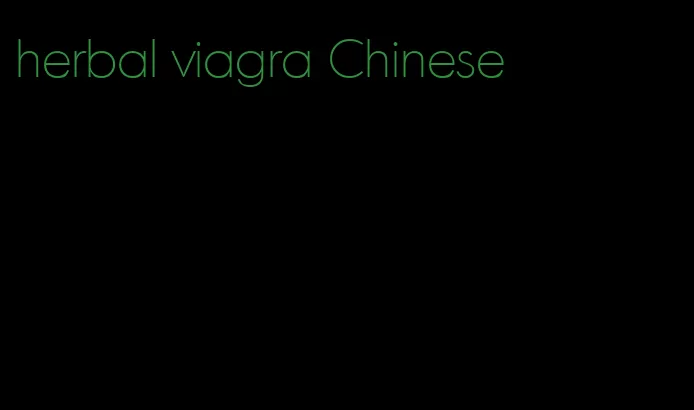 herbal viagra Chinese