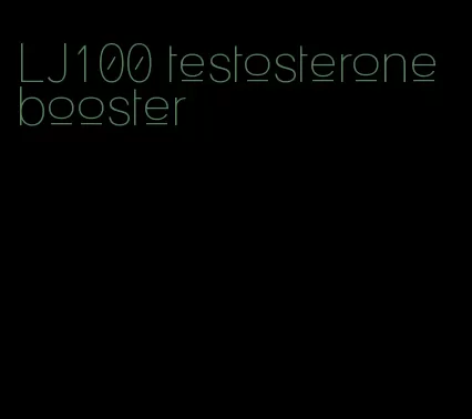LJ100 testosterone booster