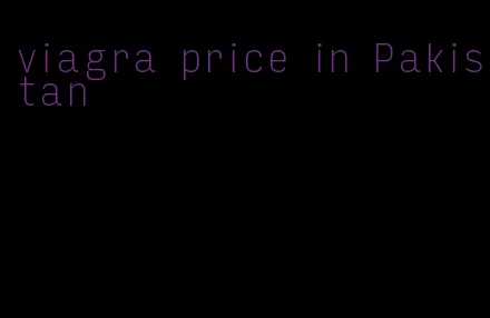 viagra price in Pakistan