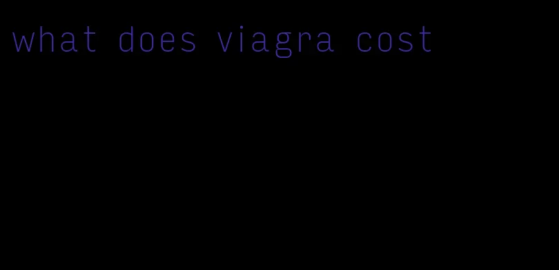 what does viagra cost