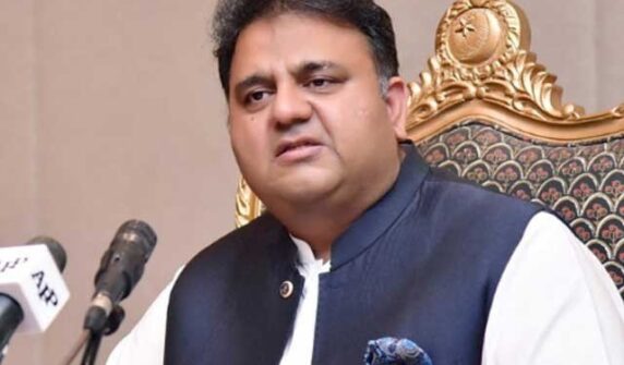 The conversation of the prime minister's house of a nuclear country is available on the dark web for three hundred thousand dollars, Fawad Chaudhry