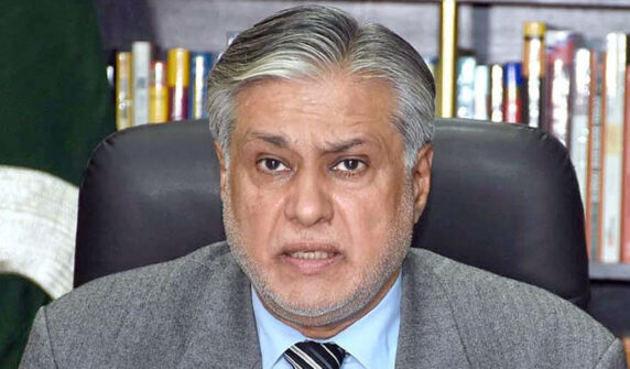 How will inflation be reduced? Ishaq Dar explained the formula