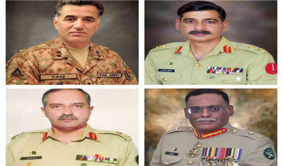 The request for appointment of Army Chief according to seniority was declared inadmissible