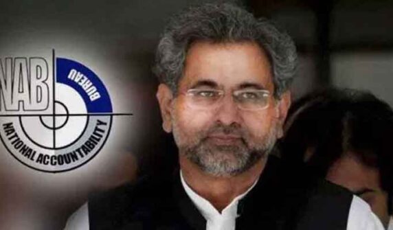 Government can not function in the presence of NAB, Khaqan Abbasi