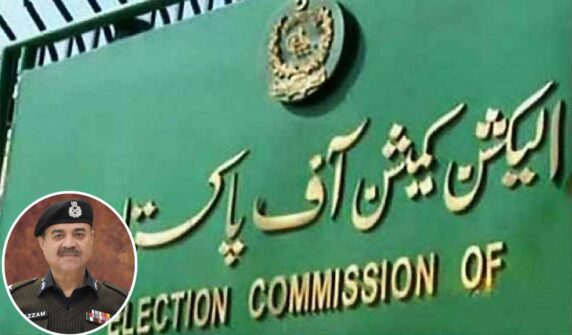 Police ready for elections in Pakhtunkhwa, IG's briefing Election Commission