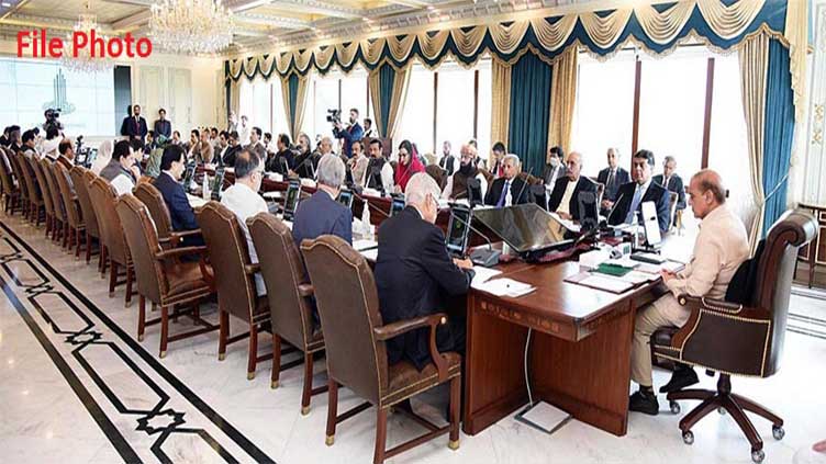 طارق فضل چوہدری ، حنیف عباسی اور طلال چوہدری کو وفاقی وزیر بنانے کا فیصلہ
