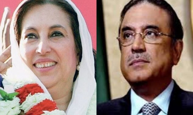صدر مملکت آصف علی زرداری کا شہیدبے نظیر بھٹو کے 17ویں یوم شہادت پرپیغام
