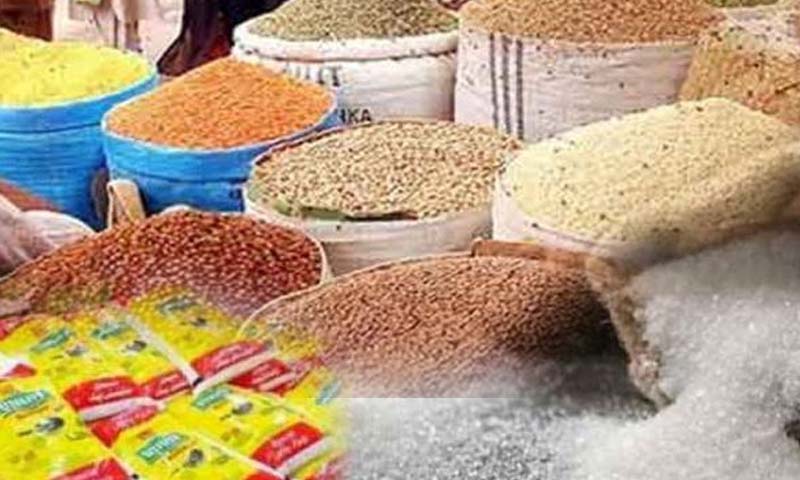 ملک میں مہنگائی کی شرح میں اضافہ، 17 اشیاء کی قیمتیں مزید بڑھ گئیں