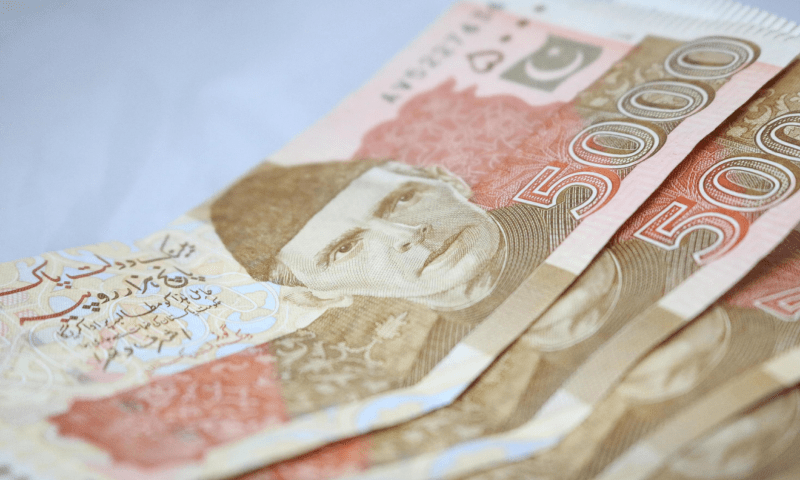 5 ہزار کے نوٹ پر پابندی لگنے والی ہے؟ اہم خبر آگئی